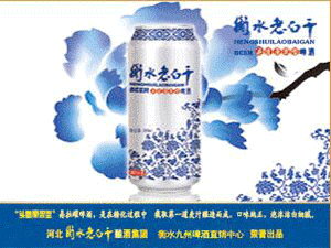 �ӱ���ˮ�ϰ׸�ᄾƼ��F������ơ������