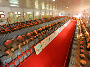 ���ʡ�ǹ̾ƘI���޹�˾