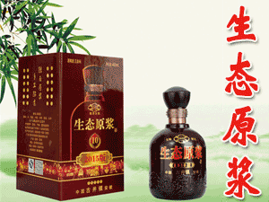 ����ʡ�������L�ٺϾƘI(y��)���޹�˾