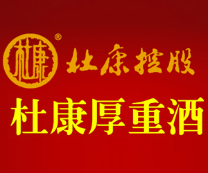 ���Ϻ������Q���޹�˾