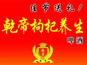 �Ї�(gu��)Ǭ������B(y��ng)��ơ�ƹɷ����޹�˾