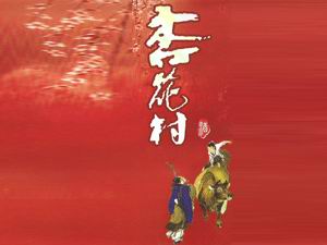 �ھƼ��Fһ���㵭��ϵ��ȫ���\�I����