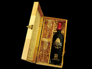 �����S�����Ѿ����޹�˾