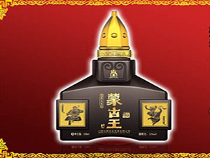 ���ɹ��ɹ������I�ɷ����޹�˾