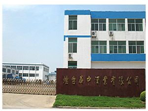 ���_�A�оƘI���޹�˾