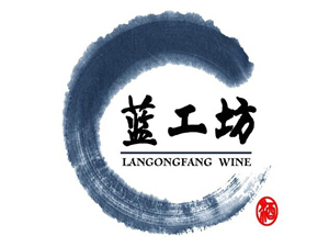 貴州藍(lán)工坊酒業(yè)有限公司