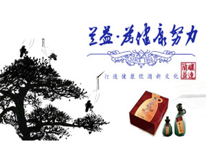 �o���h�m��������޹�˾