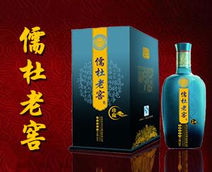 亳州古泥池酒業(yè)