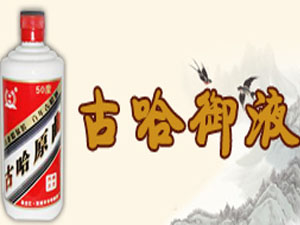 �p���йŹ�ᄾƾƘI���޹�˾