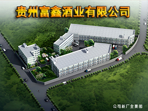 �F�ݸ��ξƘI���޹�˾