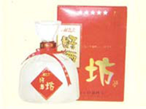 德惠市好酒坊酒廠