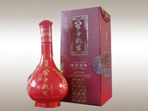 山東曾子故里酒業(yè)有限公司