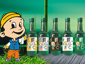 湖北宏業(yè)實業(yè)總公司酒業(yè)分公司