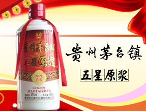 ������A���¾ƘI���޹�˾