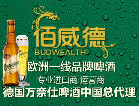 ���ڰ��������Q���޹�˾