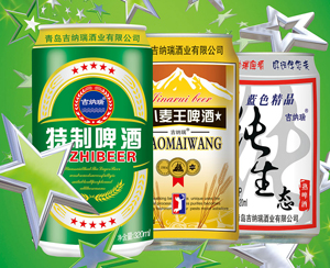 ���u���{��ơ�����޹�˾