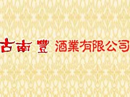 ���չ����S���I�ɷ����޹�˾