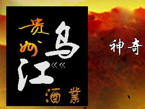 �F�ݞ����ƘI���޹�˾