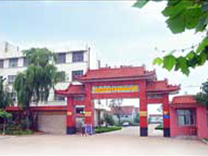 ɽ�|����Ǭ¡���ƘI����؟�ι�˾