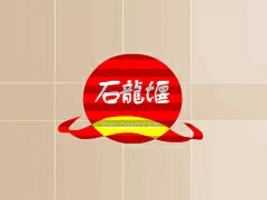 ���{�hʯ���߆����S�ƏS