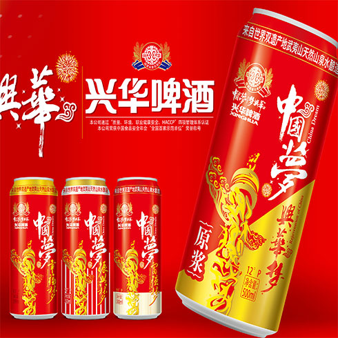 ���������d�A���I(y��)���޹�˾