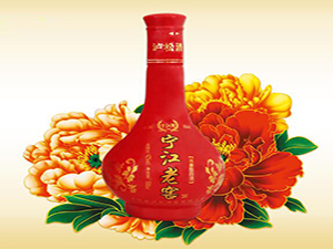 ����ʡ�o�ɾƘI(y��)���޹�˾