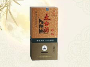 ���̫�׾ƘI����؟�ι�˾