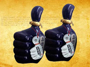 ɽ�����x�Z�}�ƘI���޹�˾