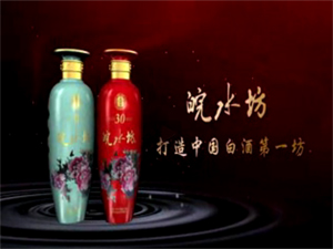 �����ϳؾƘI���޹�˾