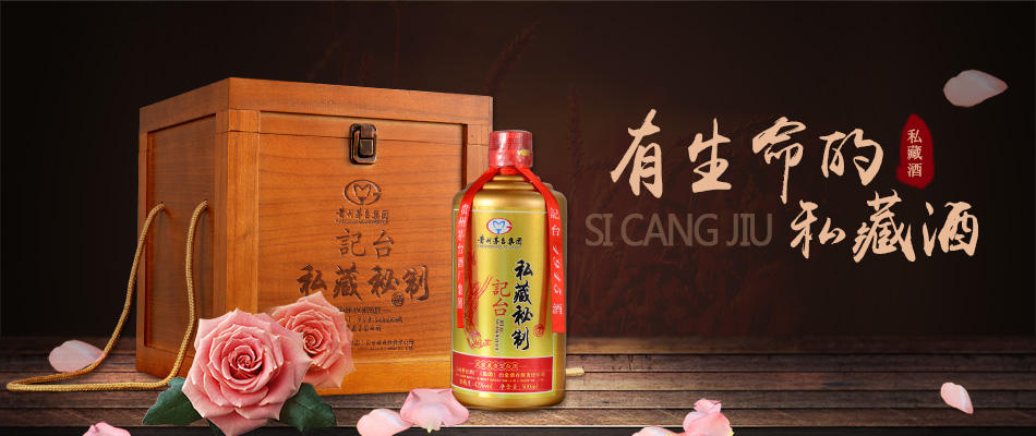 �F�ݳ��x�≯�ƘI���޹�˾