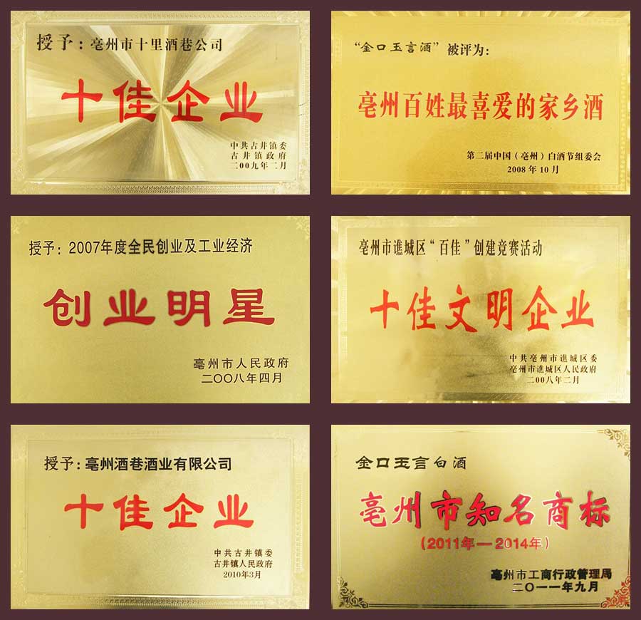 ���վ���ƘI