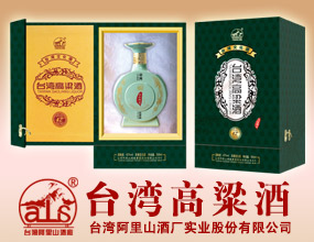 �_������ɽ�ƏS���I�ɷ����޹�˾