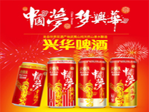 ���������d�A���I���޹�˾���d�Aơ�ƣ�