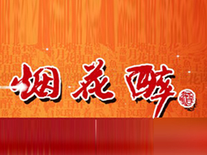 �P(y��ng)�ݴ����ƘI(y��)���޹�˾