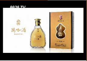 云南佰皓農(nóng)業(yè)科技有限公司