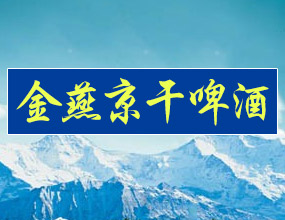 �����|��þƘI���޹�˾