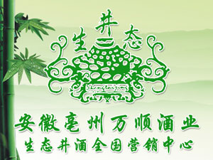 ���������f혾ƘI���޹�˾