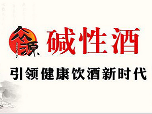 ��۱�Դ�����F���ɷ����޹�˾