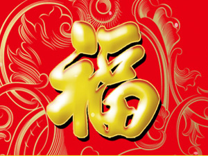 ���Ϛq�q���ƘI���޹�˾