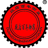 ���ϰ�����Ȫ�ƘI���޹�˾