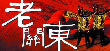 ���������P�|�ƘI(y��)���޹�˾