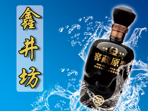 �����ξ���ԭ�{�ƘI�N�����޹�˾