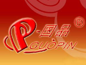 四川瀘州國(guó)品酒業(yè)有限公司