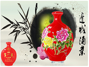 ��ͬ��߅�ǾƘI����؟�ι�˾