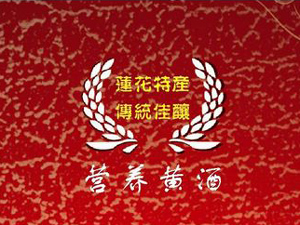 ɏ���h���M�ƘI���޹�˾