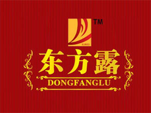 武義東方露酒業有限公司