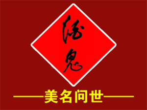 �������������ƹ����N�����޹�˾