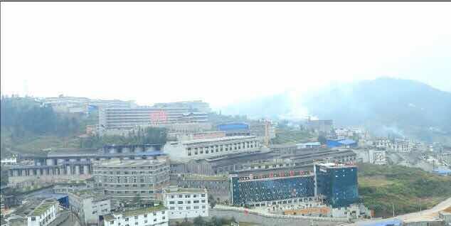 貴州省仁懷市漢鼎坊酒業有限公司