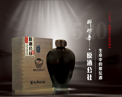 ���ݻ��־ƘI(y��)���޹�˾