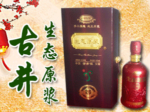 ���չž��Ҙ����ƘI���޹�˾